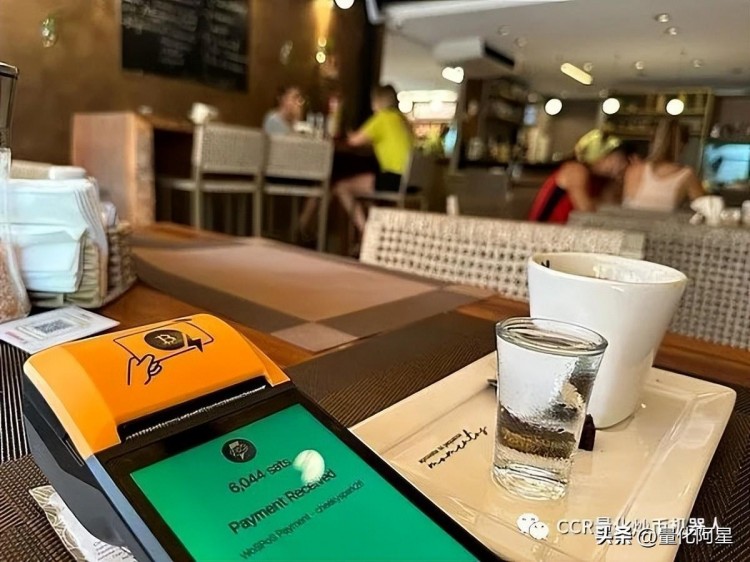 比特幣生態(tài)的熱點：BRC20、ARC20、PIPE協(xié)議和閃電網絡 - 關注未來發(fā)展。