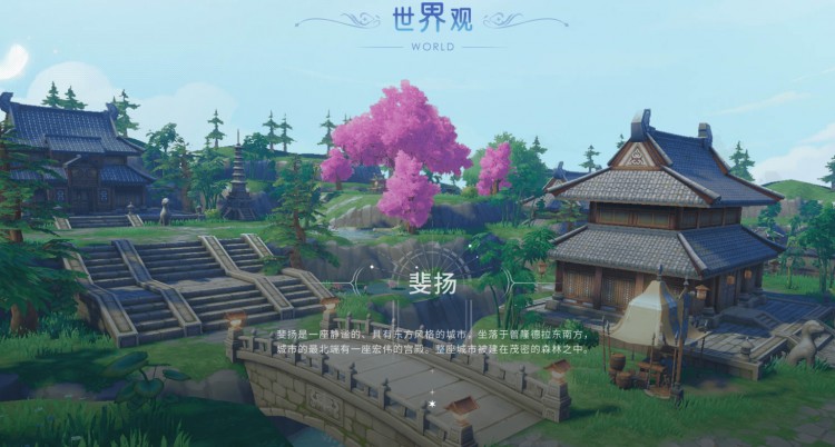 《仙境傳說ro巴風特之怒》：銘文系統(tǒng)介紹及搭配方法，高爆必備