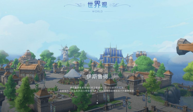 《仙境傳說ro巴風特之怒》：銘文系統(tǒng)介紹及搭配方法，高爆必備