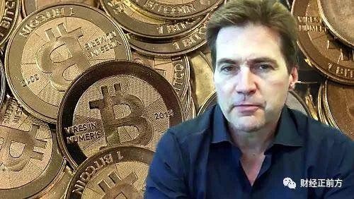 中本聰手中有多少比特幣？