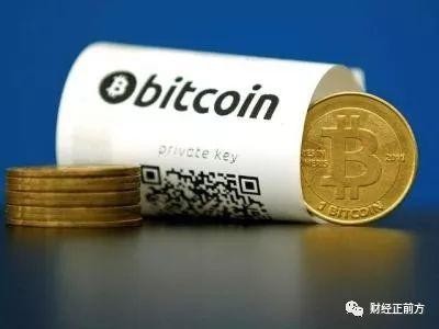 中本聰手中有多少比特幣？