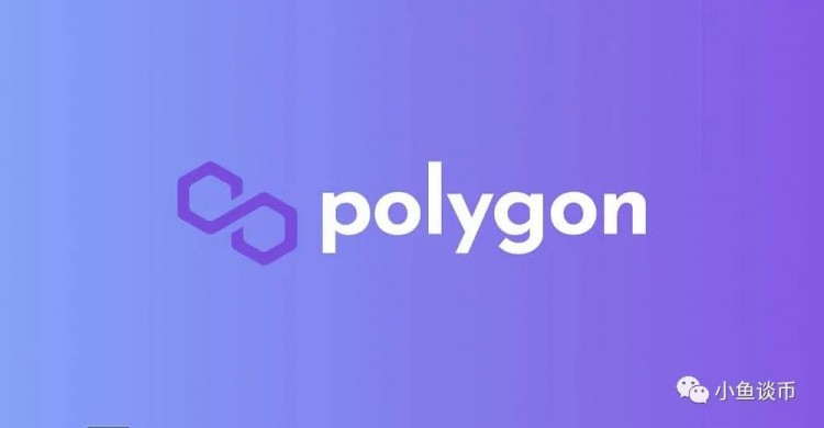 Polygon最近暴漲了19% (MATIC)！是否有機(jī)會(huì)購(gòu)買？