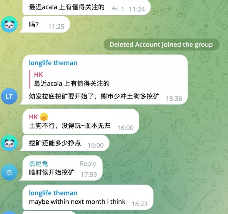 一億DOT解鎖前夕，各平行鏈怎么搶位？