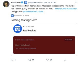 像歐易OKEx這樣的頭部交易所搶MASK，哪一個(gè)更加搶眼？