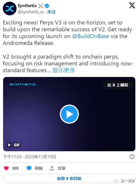 再一次，比特幣價格上漲到37K，一些百大貨幣呈上zhang趨勢，
