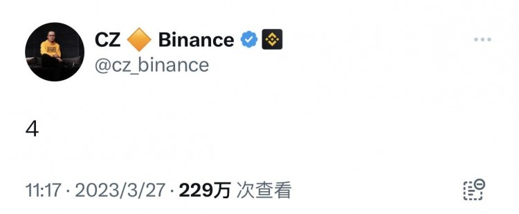 指控幣安和趙長鵬非法經(jīng)營數(shù)字資產(chǎn)衍生品交易所的美國商品期貨交易委員會(huì)