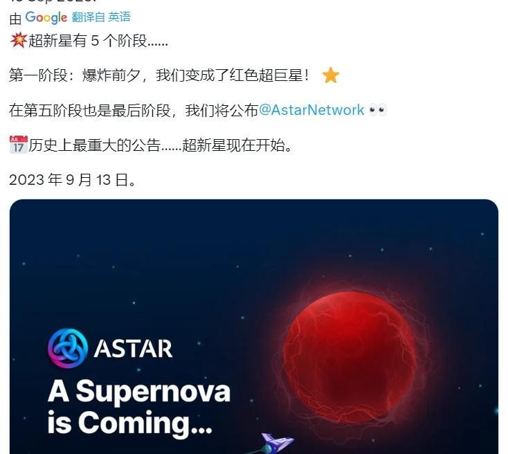 八月份結束九月幣券大事件；發(fā)財的機會就在這里。