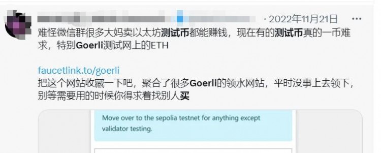 八月份結束九月幣券大事件；發(fā)財的機會就在這里。