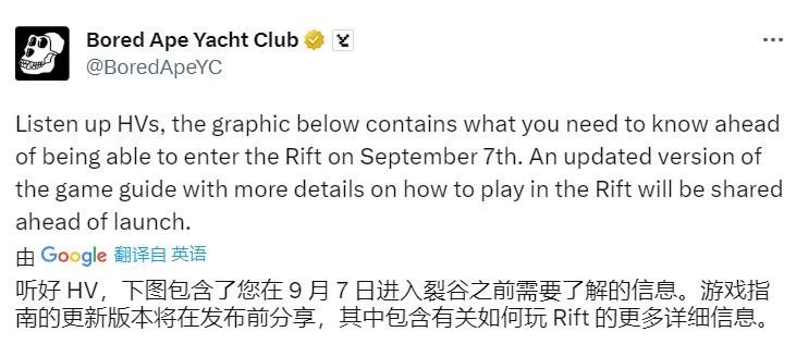 八月份結束九月幣券大事件；發(fā)財的機會就在這里。