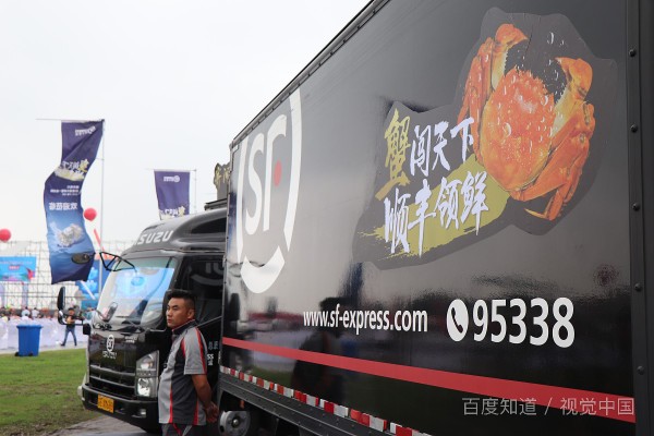 哪個(gè)TMS系統(tǒng)研發(fā)比較好？