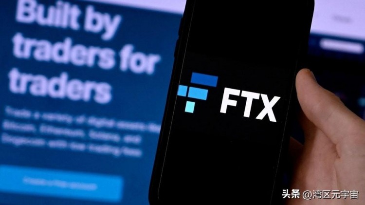 FTX 在加密貨幣崩盤(pán)的時(shí)候，錢(qián)去了哪里？