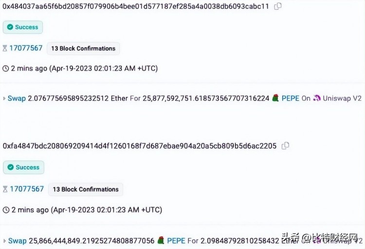 gas 為什么突然異常上漲？meme幣殺瘋了！