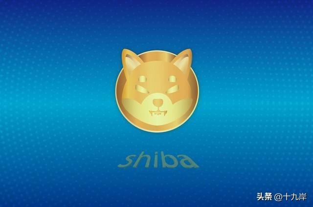 擁抱世界上最大的加密貨幣交易所之一 SHIB 炒作:$LEASH 現(xiàn)在代幣已經(jīng)上市了 擁抱世界上最大的加密貨幣交易所之一 SHIB 炒作:$LEASH 現(xiàn)在代幣已經(jīng)上市了