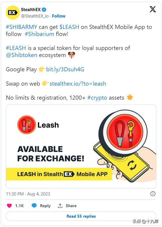 擁抱世界上最大的加密貨幣交易所之一 SHIB 炒作：$LEASH 現(xiàn)在代幣已經(jīng)上市了
