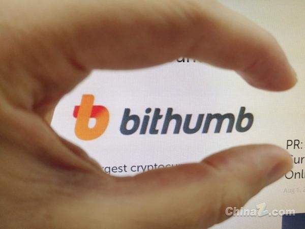 與美國(guó)金融科技公司合作的Bithumb 計(jì)劃設(shè)立證券代幣交易所