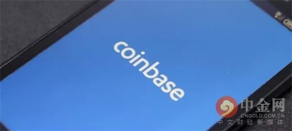Kraken加密貨幣交易所、在劇震中，Coinbase遭遇交易中斷