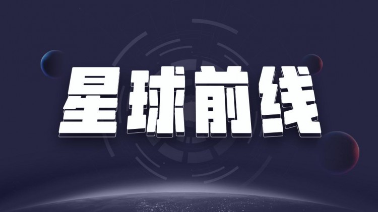 星球前線 | BitMEX走下神壇，為什么會這樣？