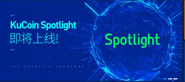 了解KuCoin的六大要點 MultiVAC是Spotlight的首發(fā)項目