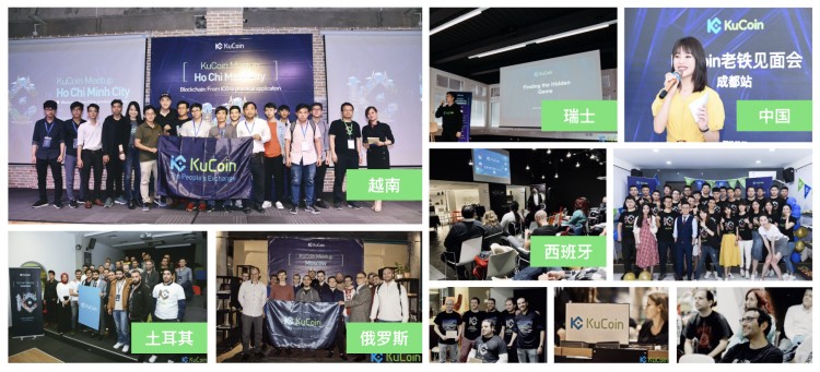 前面有三個(gè)巨頭，后面有新玩家，「小幣安」KuCoin 還能突破嗎？