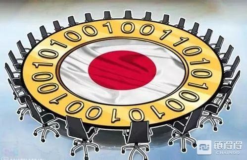 日本數(shù)幣交易協(xié)會權力重組，金融廳全面放權