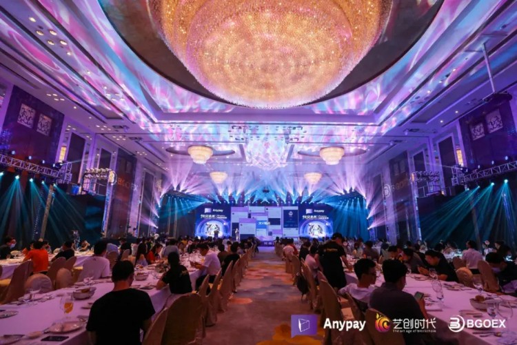 Anypay簽約儀式暨“Anypay全民預(yù)測大賽”晚宴圓滿落幕
