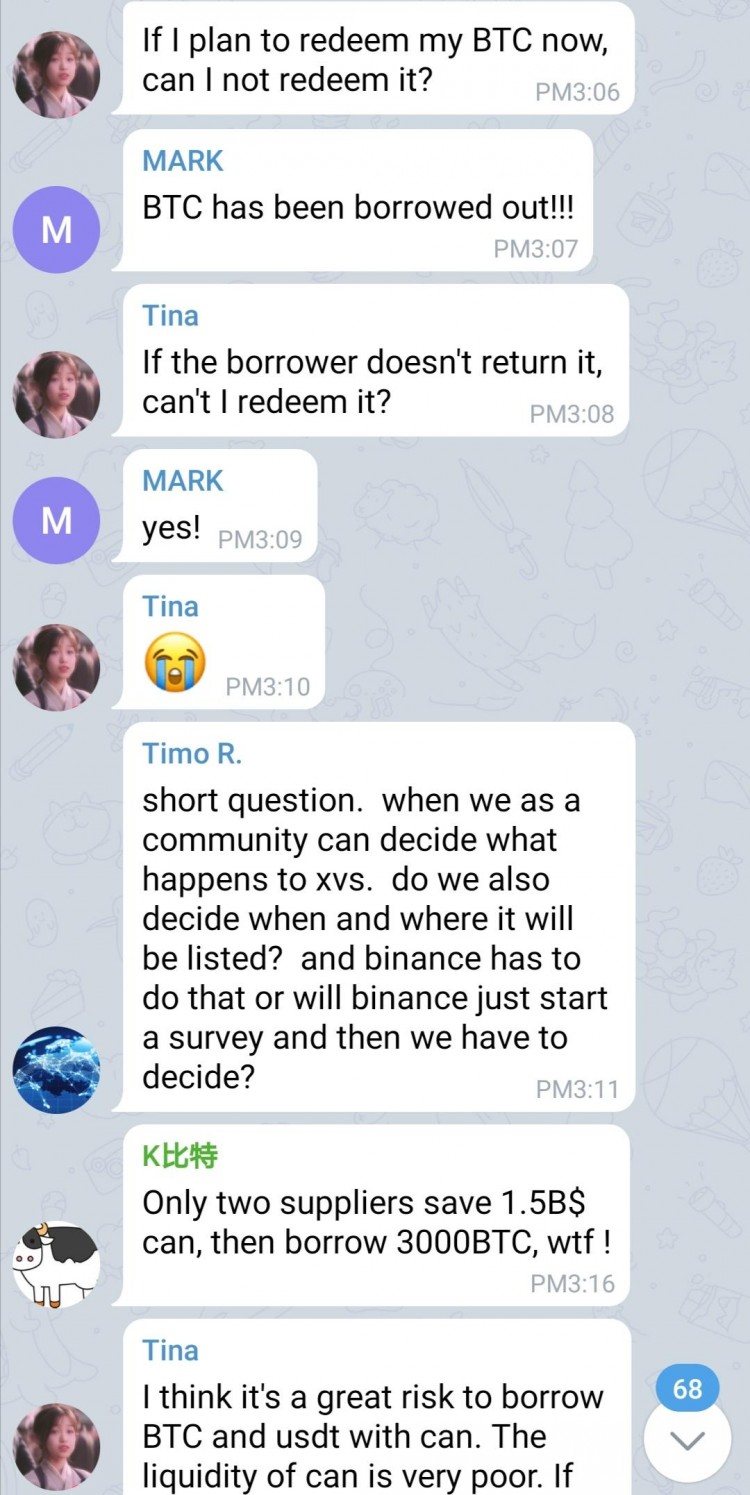 Venus 1.3億美金 BTC 超大羊毛是怎么被擼到手的？