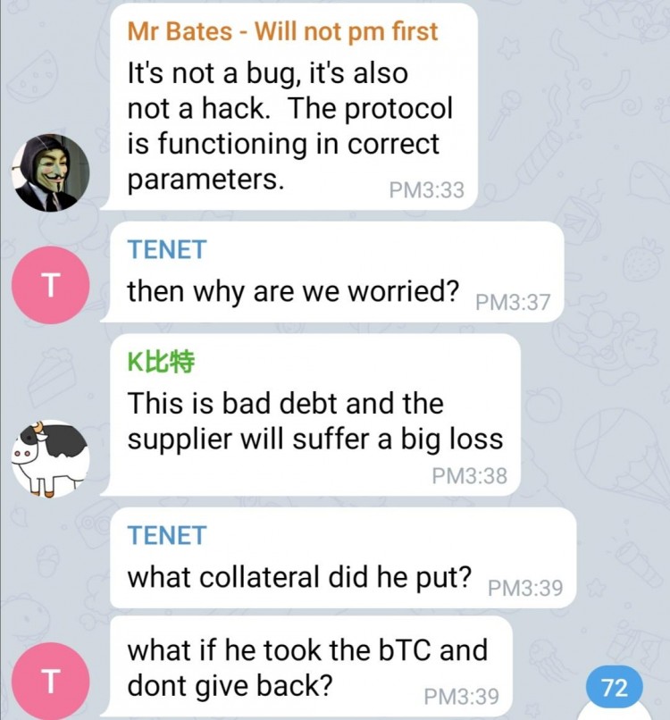 Venus 1.3億美金 BTC 超大羊毛是怎么被擼到手的？