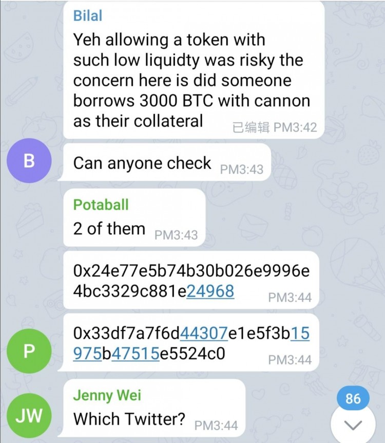 Venus 1.3億美金 BTC 超大羊毛是怎么被擼到手的？