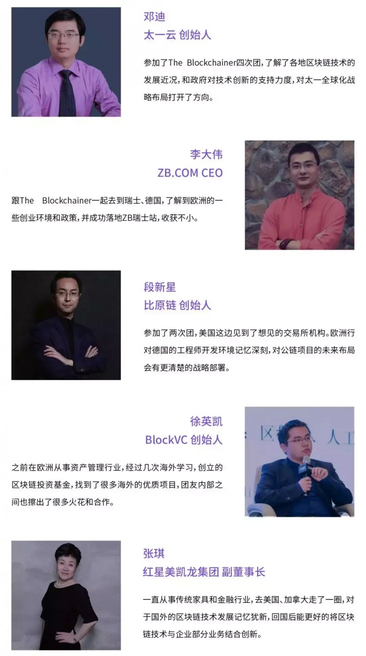 與韓國(guó)十大交易所對(duì)接，你來(lái)不來(lái)？
