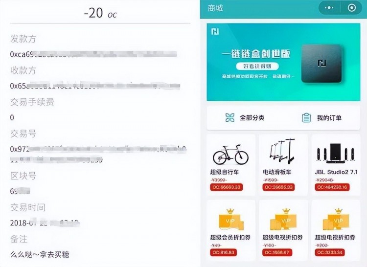 這次是韓國頂級(jí)游戲公司，幣圈再次暴雷