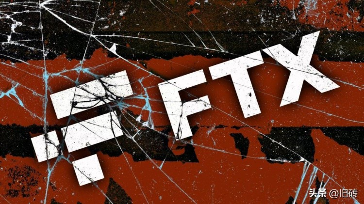 FTX倒閉只是開始，下一個雷霆是誰？