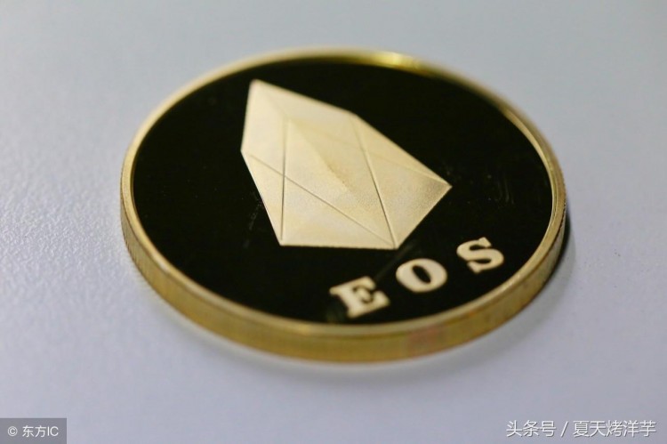 EOS主網(wǎng)上線只剩下一個(gè)星期了 三大主流交易所都沒(méi)有完成映射