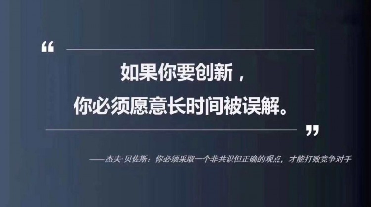 采訪：BNL選擇DigiFinex首發(fā)，這源于我們在“穩(wěn)定”中成長的共識