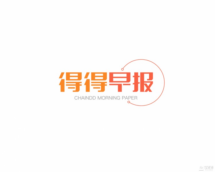 先例！納斯達(dá)克支持的數(shù)字貨幣交易所推出了token股票交易