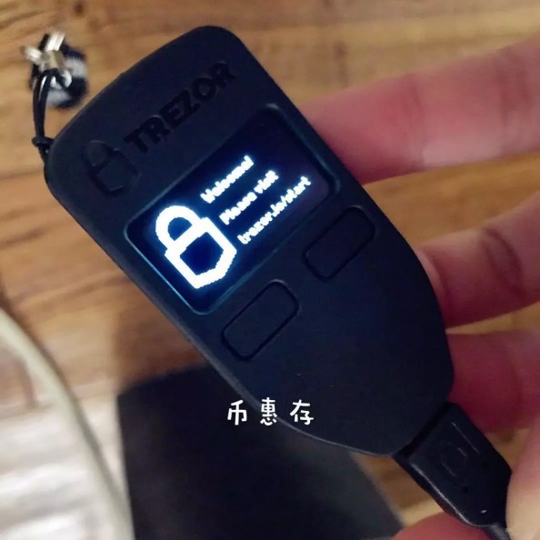 2019年中外最佳硬件錢(qián)包評(píng)價(jià)：基于安全性，企業(yè)級(jí)定制硬件多簽成為一種趨勢(shì) | 火星號(hào)精選