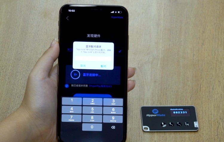 2019年中外最佳硬件錢(qián)包評(píng)價(jià)：基于安全性，企業(yè)級(jí)定制硬件多簽成為一種趨勢(shì) | 火星號(hào)精選