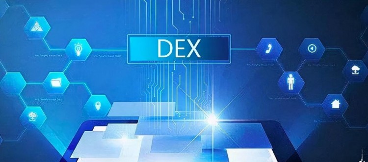 在高壓政策下，集中交易所和分散交易所