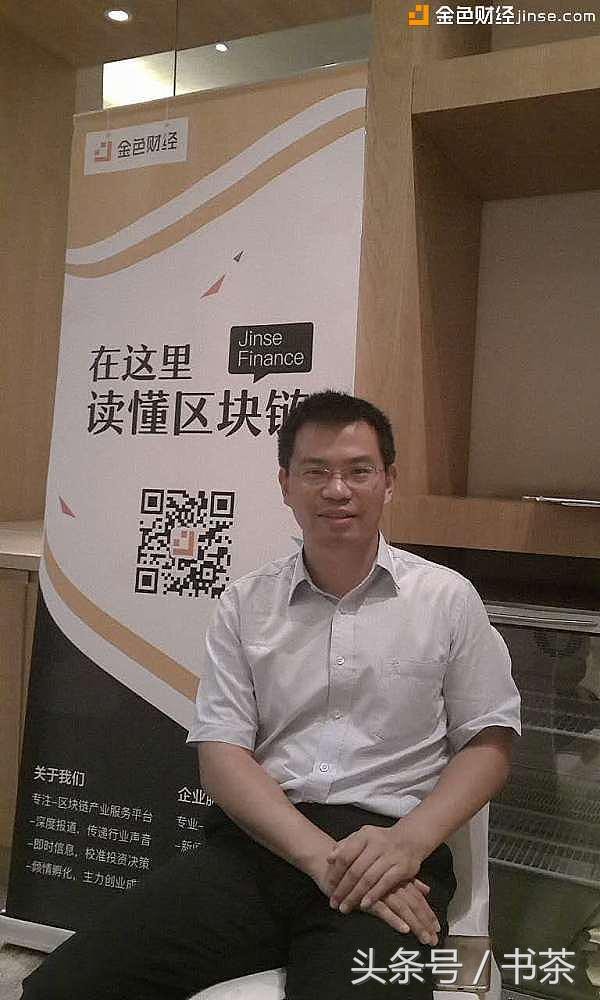 業(yè)界人士談分叉：分叉幣到底是聚寶盆還是火坑？