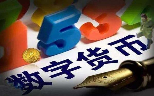 POW和POS是什么，它們之間有區(qū)別?