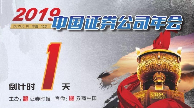 黑客大盜！盜竊世界上最大的數(shù)字貨幣交易所7000枚比特幣，價值4100萬美元，CEO給出了最新的回應(yīng)