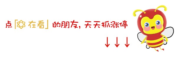 黑客大盜！盜竊世界上最大的數(shù)字貨幣交易所7000枚比特幣，價值4100萬美元，CEO給出了最新的回應(yīng)