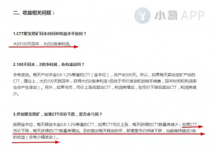 C網(wǎng)絡(luò)“聚變”危機