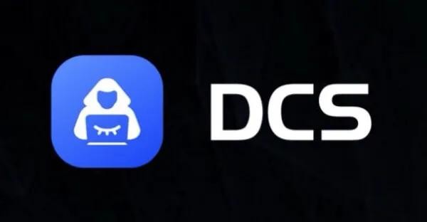 BSC匿名幣獨(dú)角獸，DCS如何成為早期紅利的價(jià)值捕捉器？