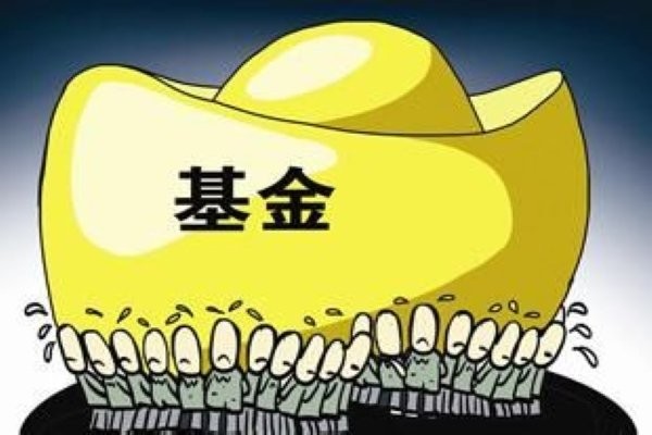 各國對(duì)證券投資基金的稱謂分別是什么？