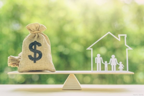 如何開立reits基金賬戶? 如何開立reits基金賬戶?