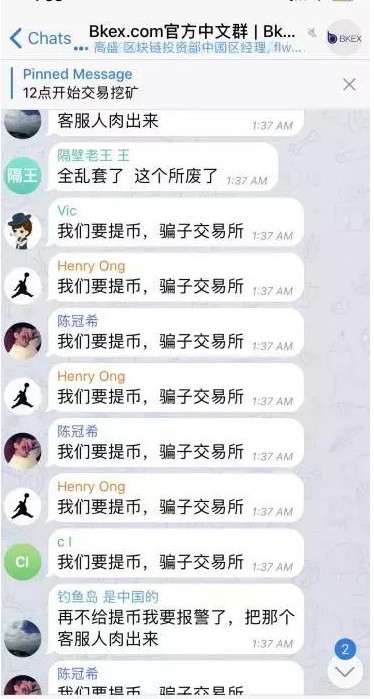 干貨來了！了解區(qū)塊鏈數(shù)字貨幣行業(yè)新寵兒平臺幣十分鐘