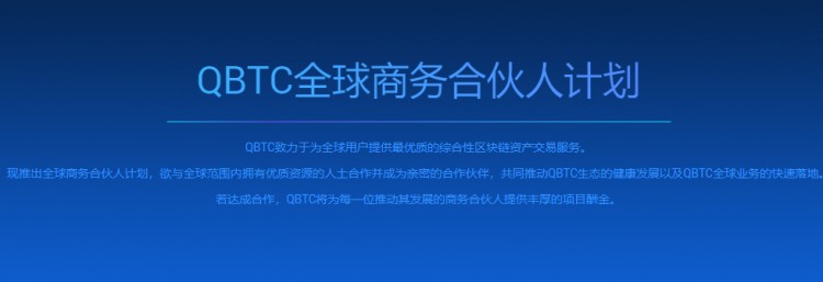 平臺幣兩周暴漲67倍，你不想知道嗎？
