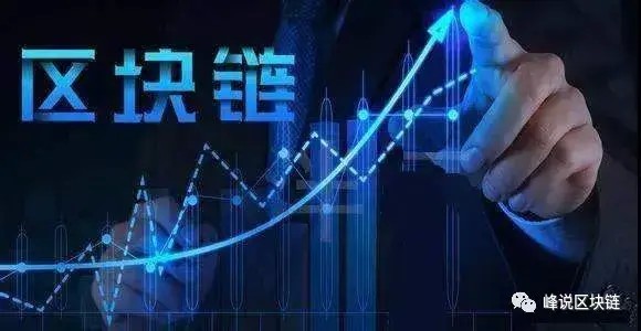 一篇文章閱讀平臺幣的邏輯！