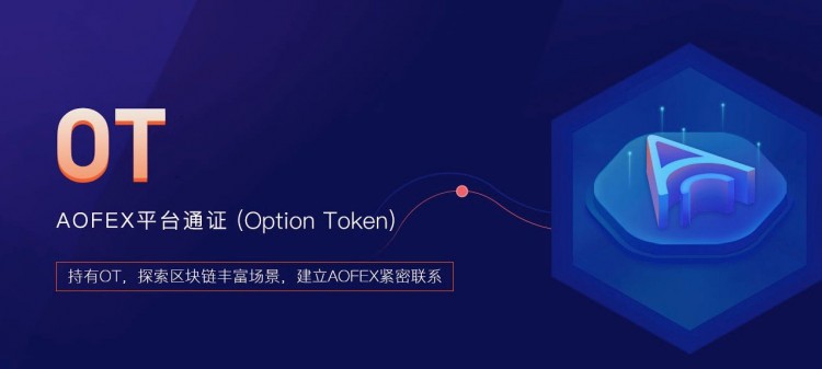 怎樣評價(jià)平臺幣升值空間？