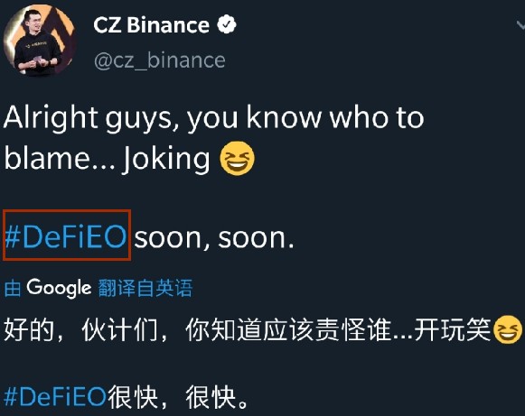 談到eos，平臺(tái)幣和消息：有效的市場假設(shè)和凱恩斯選美，幣圈的投資邏輯是什么？| 火星號(hào)精選